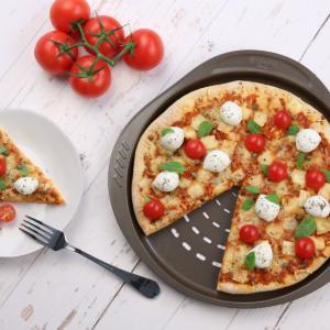 Pyrex Asimetria bevonatos pizzasütő, 32 cm, 203184