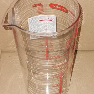 Pyrex mércés pohár, 9x17 cm, 0,5 liter, mérőpohár, 203279