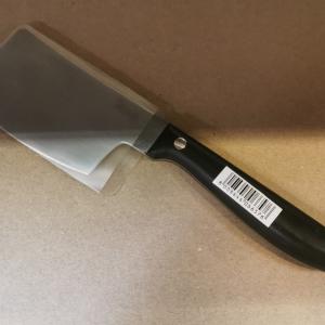 Salvinelli Bistrot rozsdamentes acél mini bárd, 19,5 cm, MALBI
