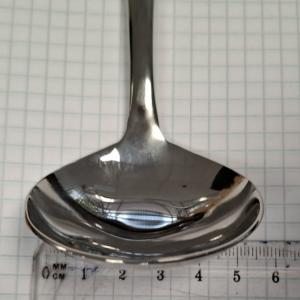 Salvinelli GRAND HOTEL rm. szósz, pörköltes merőkanál  4 mm, 1 db, nem dobozos, MSHO