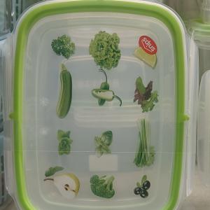 Snip műanyag tároló doboz, zöldségmintás tetővel, zöld, 1,8l, 2 szett