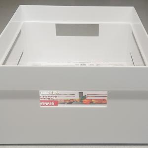 SNIPS műanyag konyhai tároló, kisebb, 2l, 20x15x8,5cm