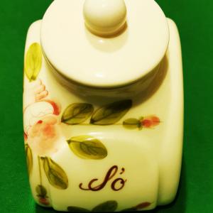 Vanilia Kerámia 44-22, Rózsás fűszertartó nagy, 18,5cm, 1,4l, választható felirat, V.K.44-22