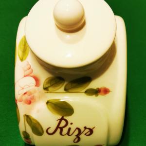 Vanilia Kerámia 44-22, Rózsás fűszertartó nagy, 18,5cm, 1,4l, választható felirat, V.K.44-22