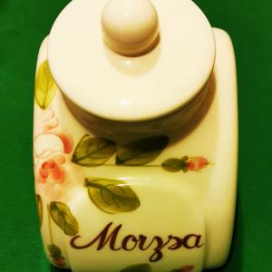 Vanilia Kerámia 44-22, Rózsás fűszertartó nagy, 18,5cm, 1,4l, választható felirat, V.K.44-22