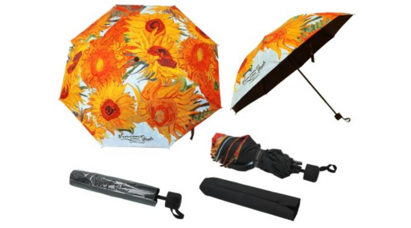 H.C.021-7322A Automata esernyő 100cm,összezárva 24cm,Van Gogh: Napraforgók