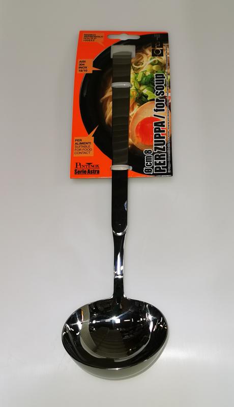 Pintinox Astra rozsdamentes szószos kanál, 8 cm, 144775