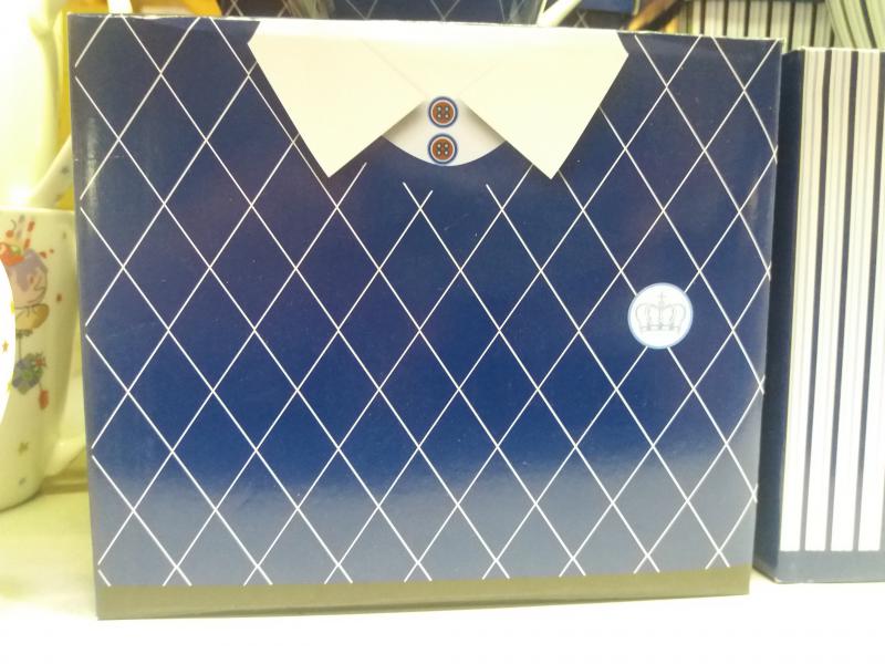 Porcelán bögre díszdobozban, inges, 47,5 cl, 243051