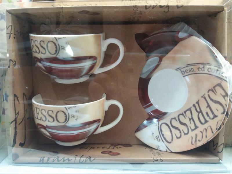 Porcelán ESPRESSO, cappuccino csésze+alj, 23 cl, 2 db, 231117
