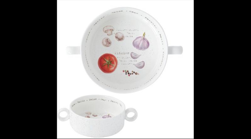 R2S.2206HOMK Porcelántál füllel 12cm,Home & Kitchen