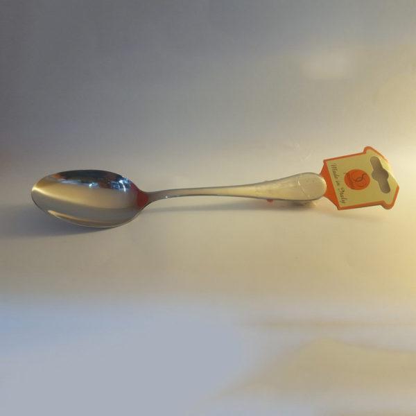 Sciola ROMA.rm. bliszteres tálalókanál, 1db, 135131