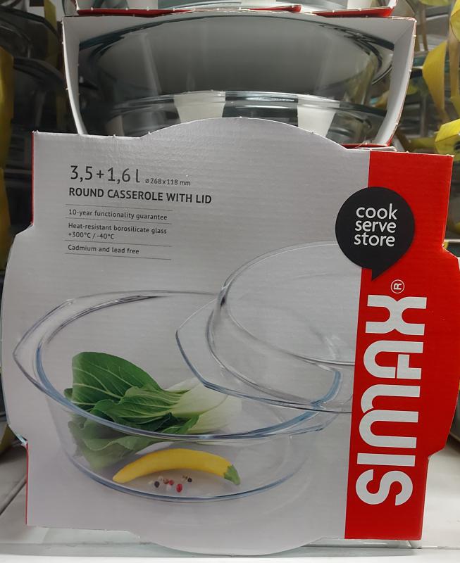 Simax kerek sütőtál, 3,5 liter+1,6 liter fedő,