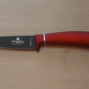 BH Burgundy hámozó kés, 8,5cm, nem dobozos