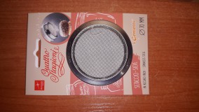 Bormioli Rocco Quattro Stagioni porcukorszóró tető, 7 cm, 119877