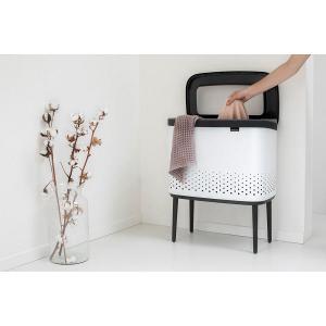 BRABANTIA BO szennyesruhatartó 60l WHITE, fehér, 200502