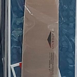 Paderno rm. konyhakés, 20cm, fehér nyél, 18000-W20