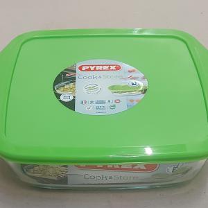Pyrex Cook&Store; szögletes sütőtál műa. fedővel, 25X22X7 cm, 2,2 liter, 203062