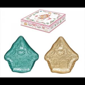 R2S.1446SWBL Üvegtálszett 2 db-os, 16,5x15cm, mézeskalács házikó forma, dobozban, Sweet Christmas