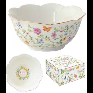 R2S.3131DANB Porcelántál 16cm, dobozban, Dancing Butterflies