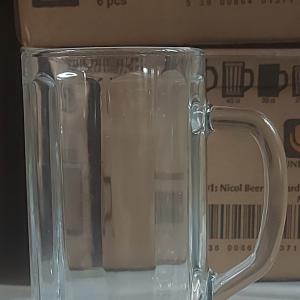 Uniglass Nicol sörös korsó 3dl, üveg, 1db