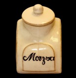 Vanilia Kerámia 01-02, Nagy fűszertartó antikolt,kerámia, 1,4 l, 18,5cm, V.K.01-02