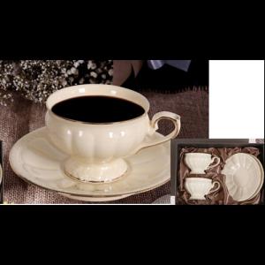 V.B.20987 Alba porceláncsésze+alj, 2 személyes, 280ml, dobozban