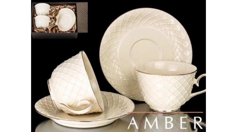 V.B.17949 Porceláncsésze+alj, 2 személyes, 280ml, Amber