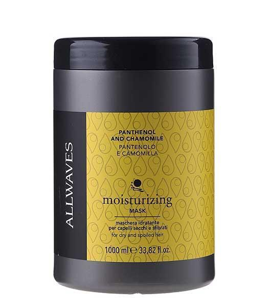 Allwaves Hidratáló Hajpakolás Panthenollal és Kamillával – 1000 ml
