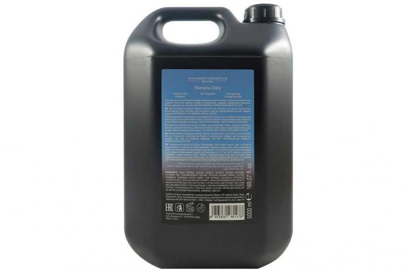 DCM Daily Sampon 5000 ml – Kíméletes tisztítás mindennapos használatra