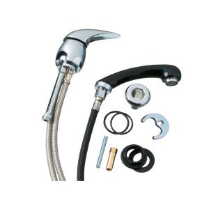 RickiParodi Zuhanyfej Fodrász Fejmosó Csaptelep Szetthez (45801112) / FIGYELEM!  EZ NEM A KOMPLETT SZETT!