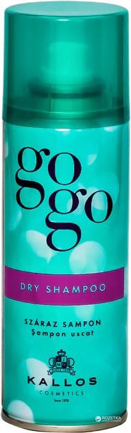 Kallos GOGO Száraz Sampon spray 200ml (1GOGO0838)