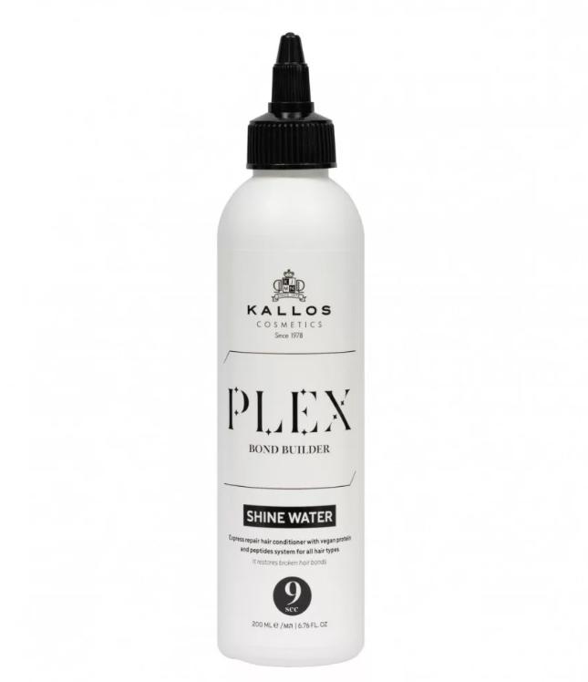 Kallos Plex Shine Water – Expressz Hajpakolás – Lamellás Víz 200ml (1PLEX1826)
