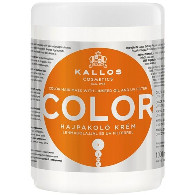 KJMN Color Hajpakoló UW-filter 1000ml (1JCLA0813)