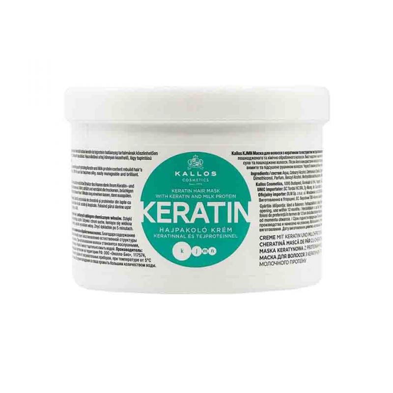 KJMN Keratin Hajpakoló Krém Keratinnal és Tejproteinnel 500ml (1JCLA1763)