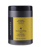 Allwaves Hidratáló Hajpakolás Panthenollal és Kamillával – 1000 ml