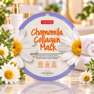 PureDerm Kamilla Fátyolmaszk Circle – 1 db