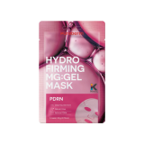 PureDerm PDNR bőrfeszesítő gélmaszk 20 g (PD596)
