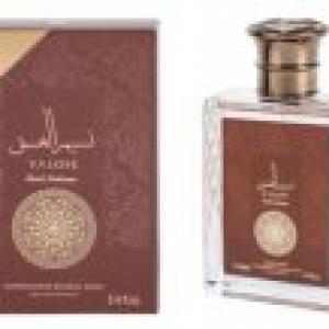 V.V.Love Dusk Embrace EDP 30ml - Lattafa Asad Bourbon ihlette - Férfi