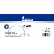 Nyugtatömb 4 soros, 50x2, VICTORIA "B.15-41", 20 tömb/csomag