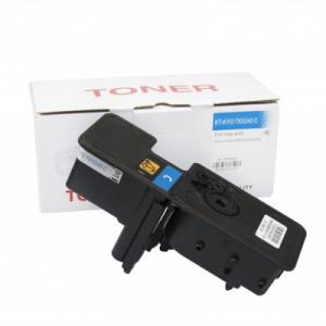 Utángyártott PREMIUM Kyocera TK-520 kék toner (100% új)