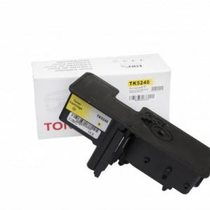 Utángyártott PREMIUM Kyocera TK-520 sárga toner (100% új)