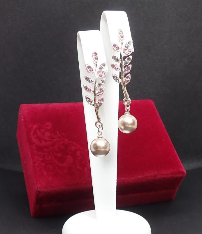 Aranyág fülbevaló