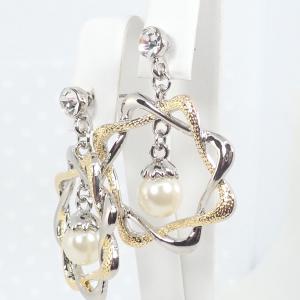 Arany és ezüst fülbevaló