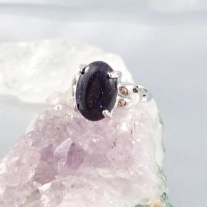 Gyűrű kék napkővel