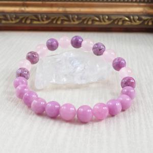 Perzsa jáde és achát karkötő