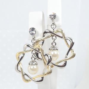 Arany és ezüst fülbevaló