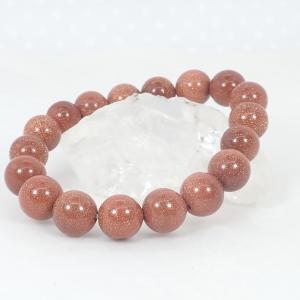 Barna napkő karkötő