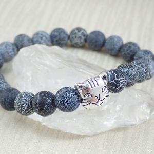 Cicafejes karkötő, achát