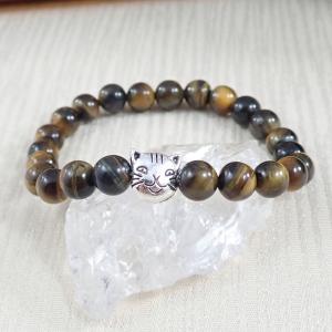 Cicafejes karkötő, tigrisszem