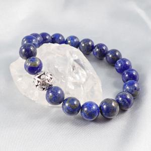 Éjkék – lapis lazuli karkötő